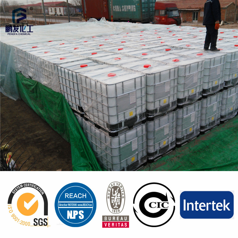 Муравьиная кислота